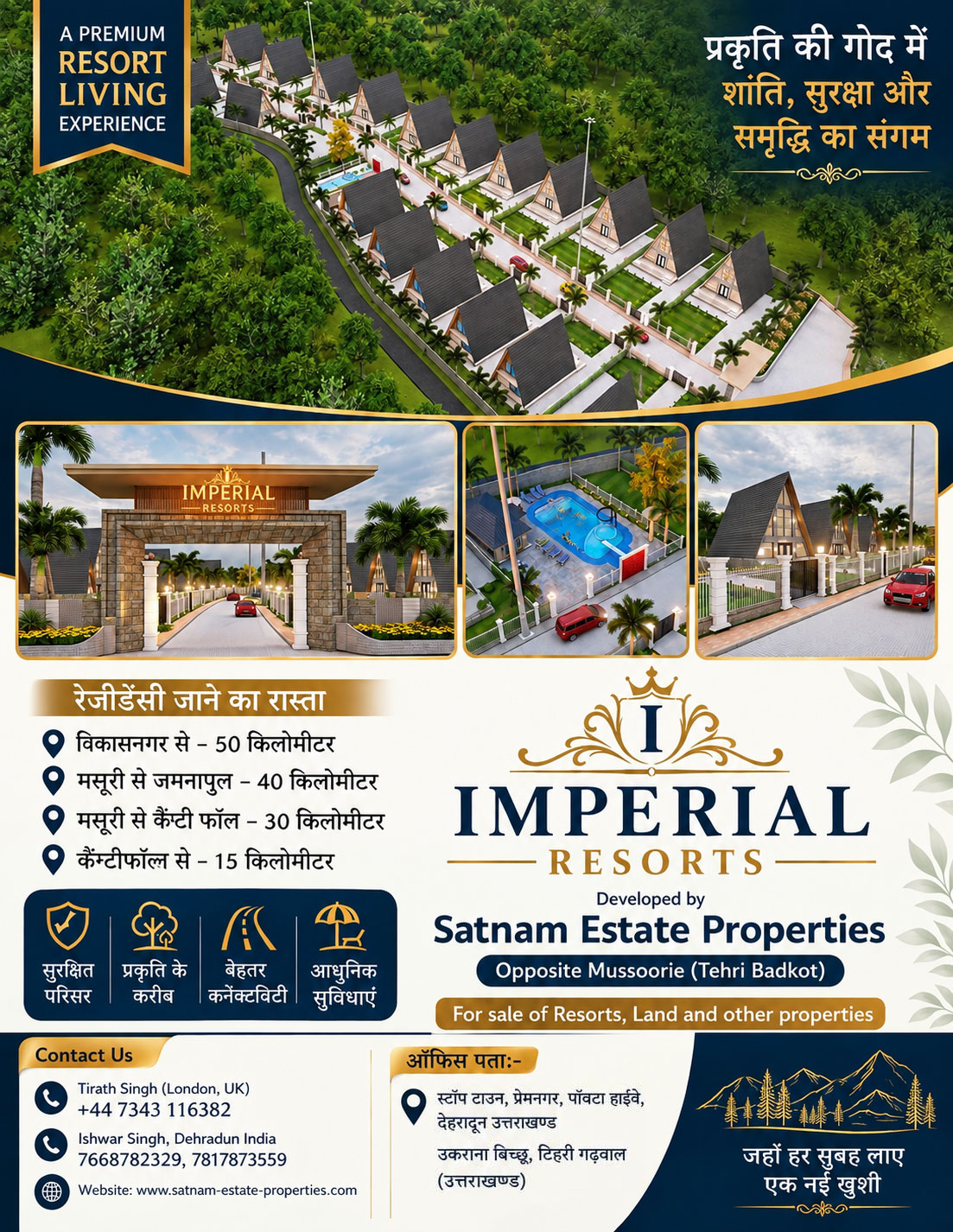 IMPERIAL RESORTS